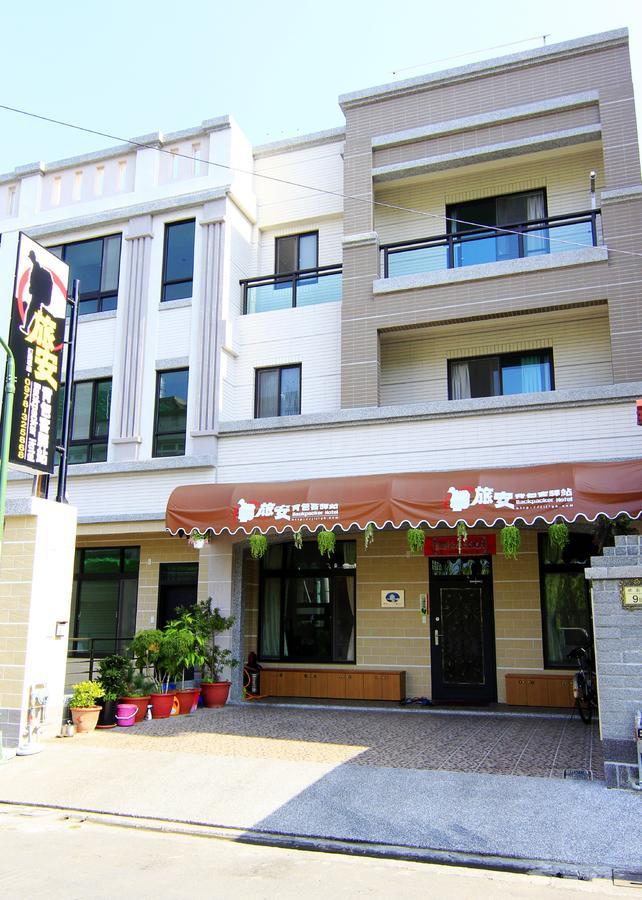 Lu An Backpacker Hostel Jiji Zewnętrze zdjęcie